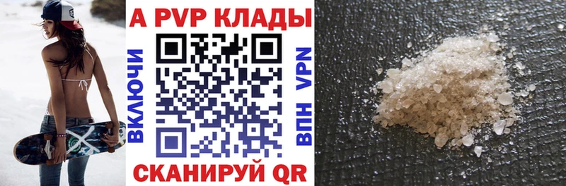 Наркотические вещества Усть-Лабинск blacksprut ONION Амфетамин ГАШ Мефедрон СОЛЬ