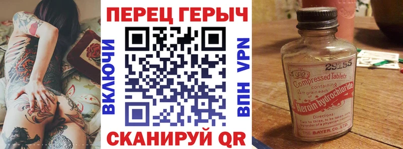 МЕГА ссылка  Усть-Лабинск  Героин Афган  где найти наркотики 