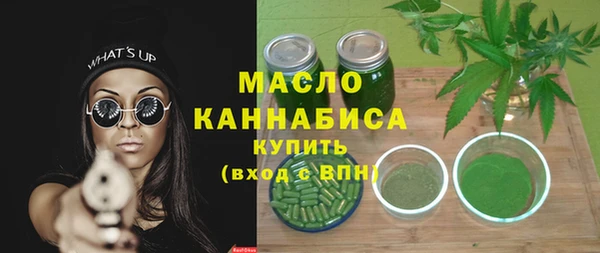 твердый Арсеньев