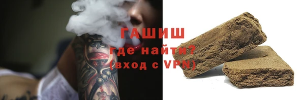 кокаин перу Тавда