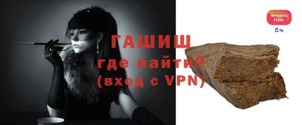 трава Аркадак