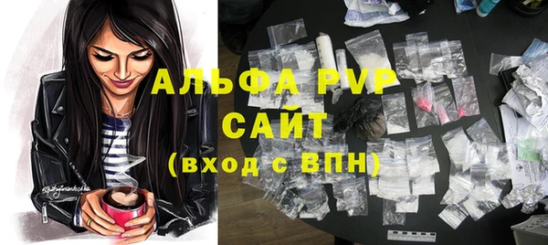 скорость mdpv Сясьстрой