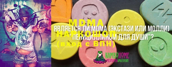 мяу мяу мука Алзамай