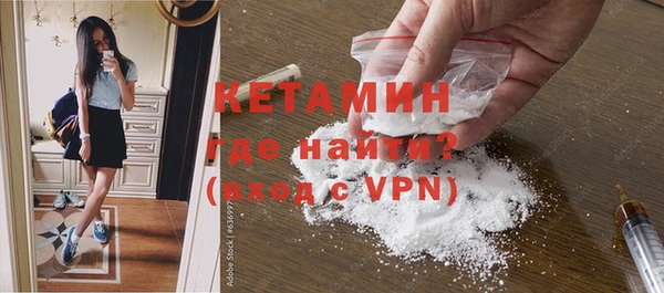 твердый Арсеньев