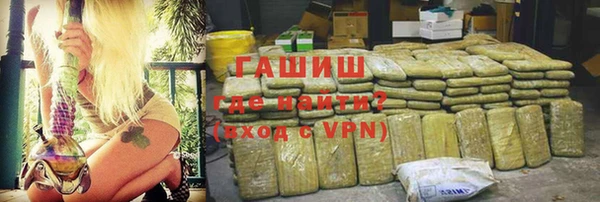 MDMA Бугульма