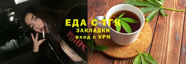 твердый Арсеньев