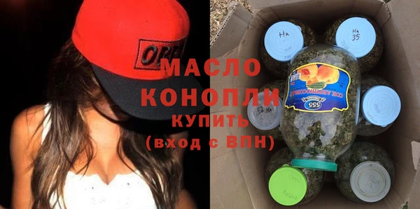 трава Аркадак