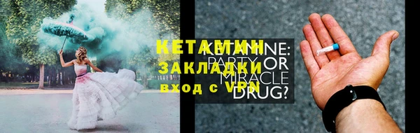 твердый Арсеньев
